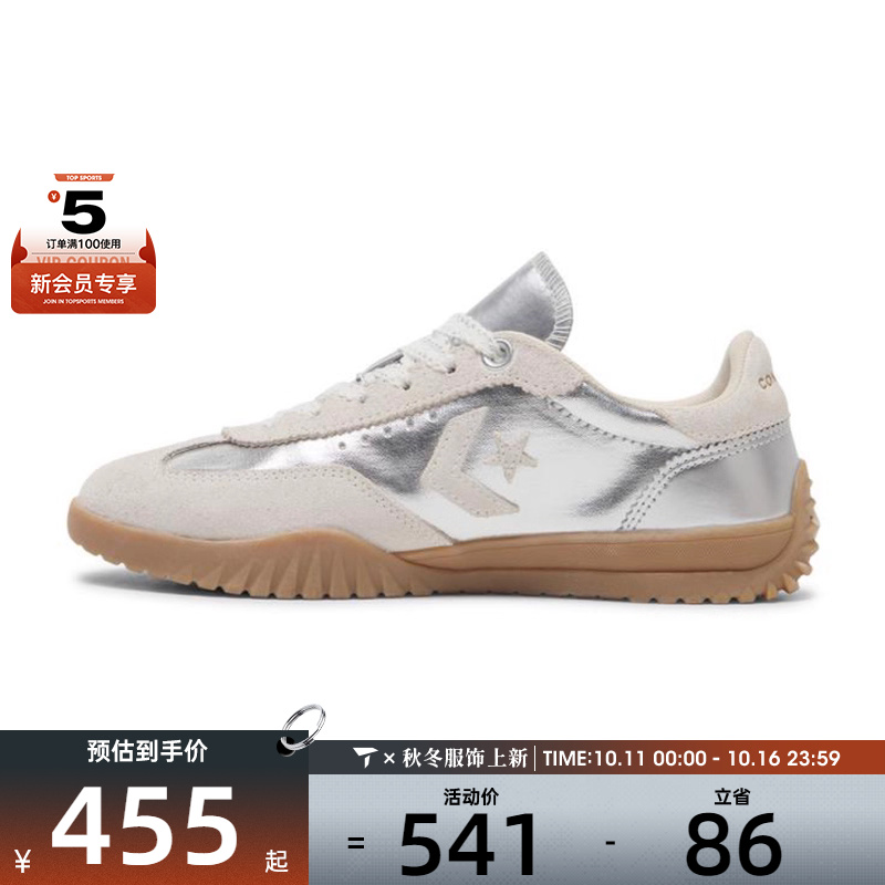converse匡威女子Chuck Taylor SEASONAL运动休闲鞋A15189C