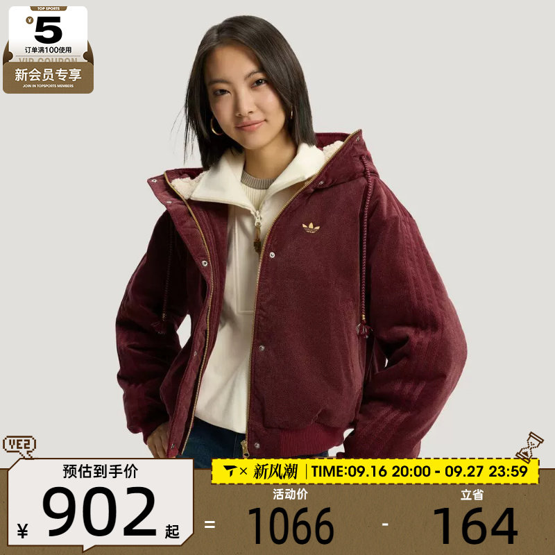 马年系列丨adidas阿迪达斯三叶草女子运动休闲保暖棉服外套KT0723