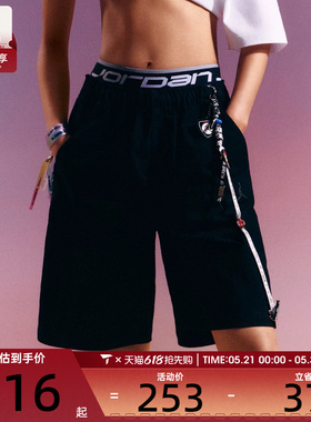 NIKE耐克男子AS M J ESS WOVEN运动休闲短裤HF9336-010