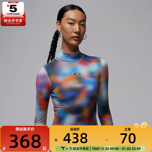 NIKE耐克女子jordan运动休闲紧身印花长袖 043 连体衣HV3335