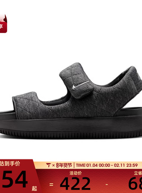 NIKE耐克女子W NIKE CALM SANDAL SE运动休闲凉鞋HJ9000-002