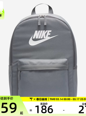 NIKE耐克男女NK HERITAGE BKPK运动休闲双肩包DC4244-063