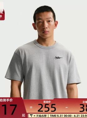 NIKE耐克男子AS M NSW PREM GFX TEE运动休闲短袖T恤IV2639-063