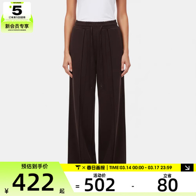 adidas阿迪达斯女子PLEAT PANT运动休闲长裤KU5378
