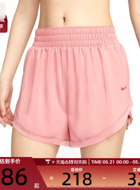 NIKE耐克女子AS W NK ONE DF HR 3IN BR运动休闲短裤HV3504-685