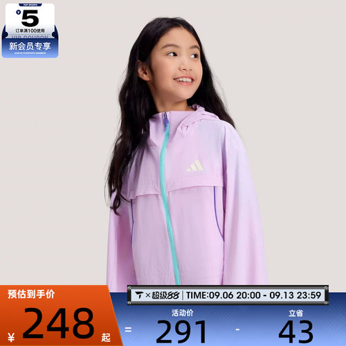 adidas阿迪达斯大童JG WV JKT HOODY运动健身夹克外套KG7848
