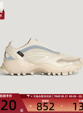 adidas阿迪达斯男女SEEULATERDRIFTCORE运动休闲鞋KI6765