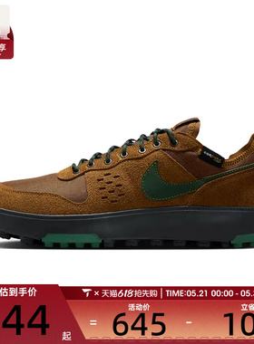NIKE耐克男子NIKE C1TY PRM运动休闲鞋HJ4316-201