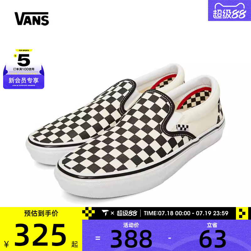 帆布鞋VANS万斯低帮男女