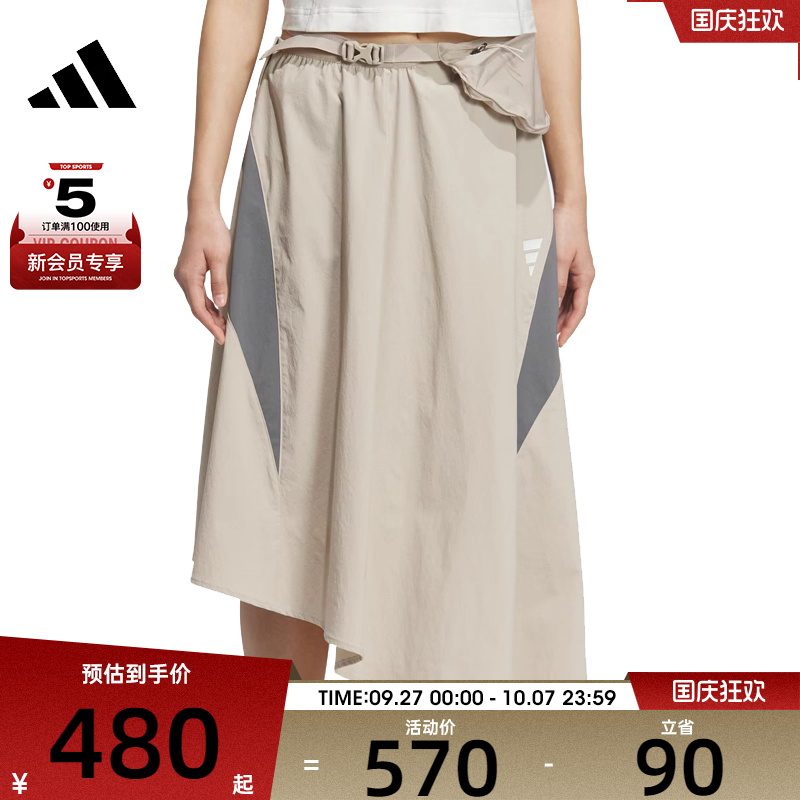 adidas阿迪达斯女子FUSTL W K SKT运动休闲半身裙KB3651