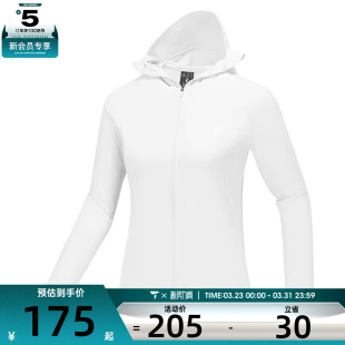 SKECHERS斯凯奇女子运动健身夹克外套P225W123 0019