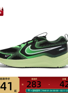 NIKE耐克大童COSMIC RUNNER (GS)运动鞋跑步鞋HM4402-009