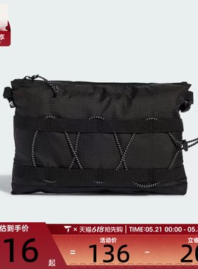 adidas阿迪达斯男女MT ORGANIZER运动休闲斜挎包KE1567