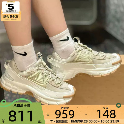 NIKE耐克女子迈柔ZOOM VOMERO复古运动训练跑步鞋HQ2181-100