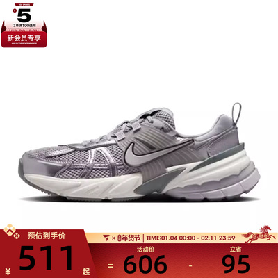 NIKE耐克女子W NIKE V2K RUN运动休闲鞋FD0736-008