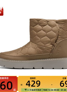 SKECHERS斯凯奇女子KEEP STREET运动休闲鞋169190-CSNT