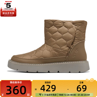 CSNT 169190 SKECHERS斯凯奇女子KEEP STREET运动休闲鞋