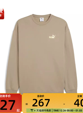 puma彪马男子METALLIC Relaxed运动休闲套头衫卫衣63467555