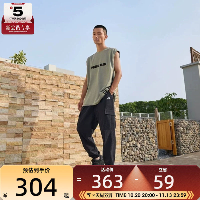 NIKE耐克男子运动休闲长裤HJ1991-010