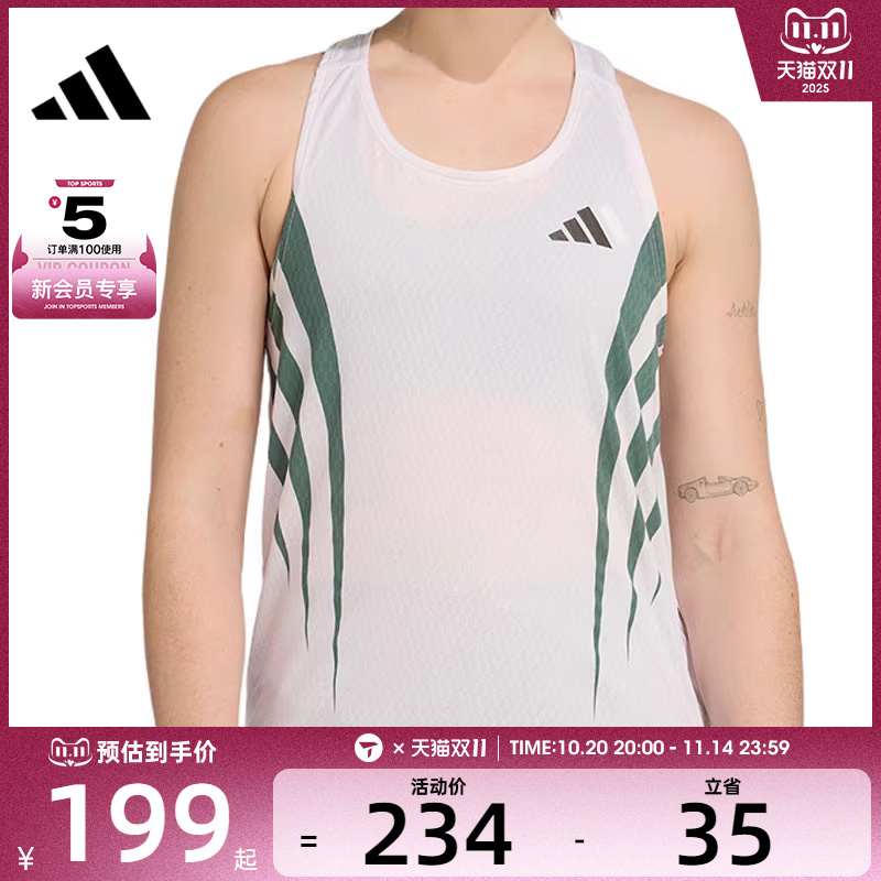 adidas阿迪达斯女子运动休闲无袖T恤JZ8034