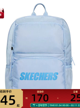 SKECHERS斯凯奇男女运动休闲双肩包L320U196-01CQ