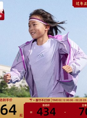 adidas阿迪达斯大童JK PE WV运动健身连帽夹克外套KC2530