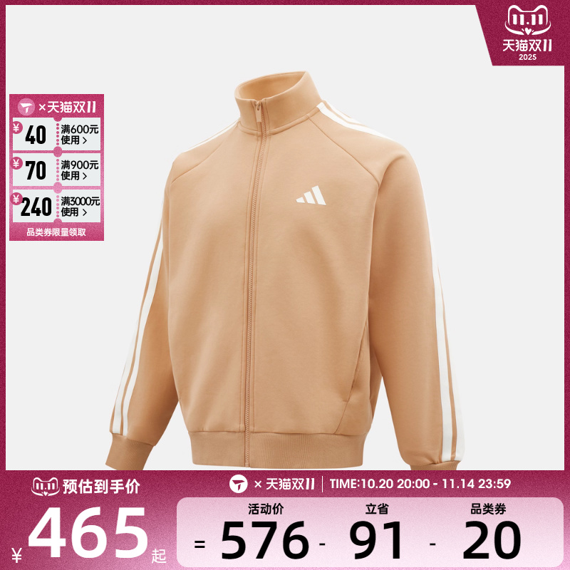 adidas阿迪达斯男子ST SPORTS KN TT运动健身夹克外套KC2847