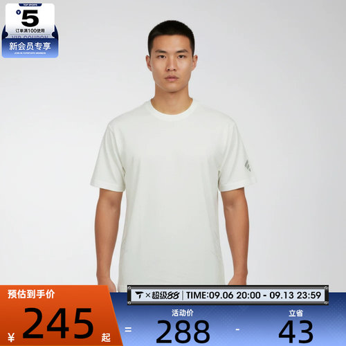 adidas阿迪达斯男子M G TEE SS1运动休闲短袖T恤KS2433