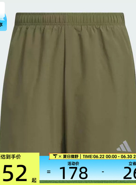 adidas阿迪达斯男子ESS RN SHORT M运动休闲短裤KH3761