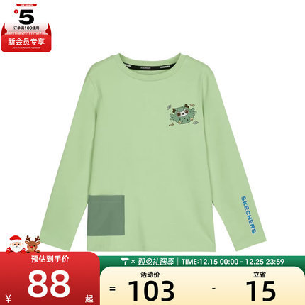 SKECHERS斯凯奇小童运动休闲长袖T恤P324B021-03WE