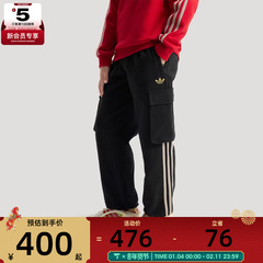 马年系列丨Adidas阿迪达斯三叶草儿童运动休闲长裤KT5001