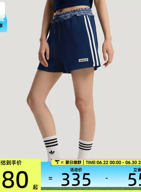 adidas阿迪达斯三叶草女子PLAID SHORT W运动休闲短裤KU9394