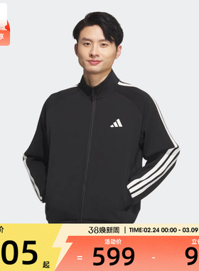 adidas阿迪达斯男子ST SPORTS KN TT运动健身夹克外套KC2884