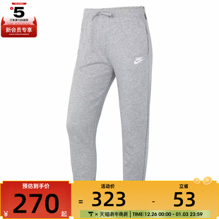 CLUB FLC DQ5192 063 STD运动长裤 NSW PANT 耐克女子AS