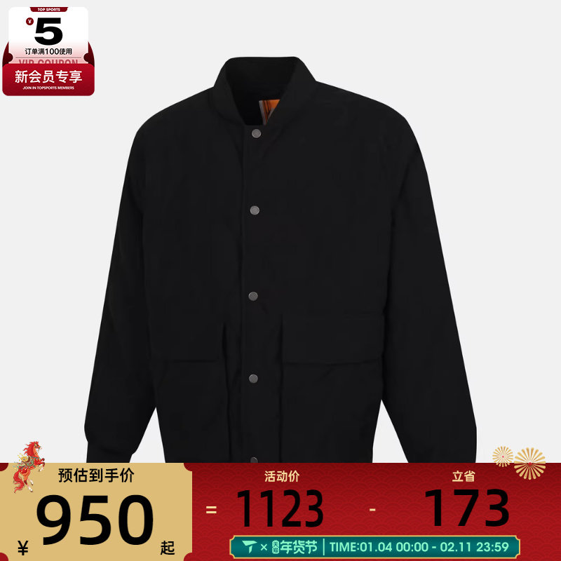 Timberland添柏岚男子AF Quilted运动休闲棉服外套A6N3Y-001