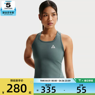 TRAIL ACG 382 TANK运动休闲无袖 T恤IO9653 NIKE耐克女子AS