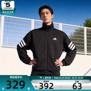 滔搏 adidas阿迪达斯男子三条纹立领运动休闲夹克外套JD4885