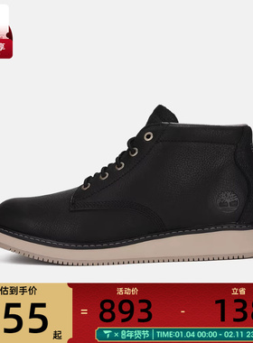 Timberland添柏岚男子CHUKKA BOOT运动休闲鞋A6CW2-W02