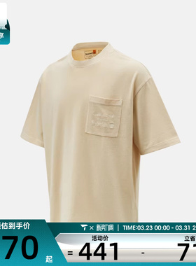 Timberland添柏岚男子AF GD Heavy运动休闲短袖T恤A5SMF-260