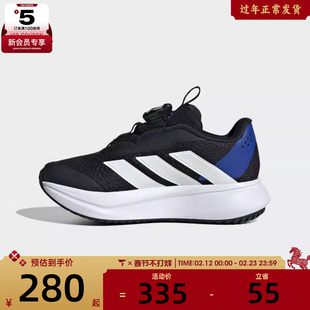 adidas阿迪达斯小童DURAMO SL2 HABUK运动训练跑步鞋HP3596