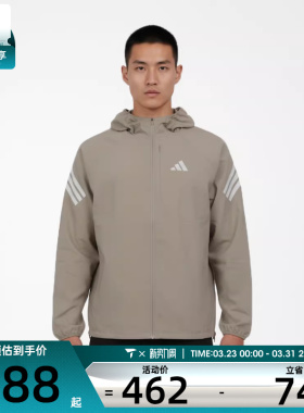 adidas阿迪达斯男子adi365 3S JKT M运动健身夹克外套KQ8062