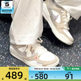 NIKE耐克男子JORDAN ERA复古运动健身篮球鞋 HJ6777 102 CMFT