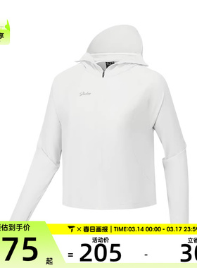 SKECHERS斯凯奇女子运动健身夹克外套P225W220-004A