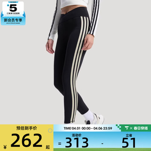 KV9249 adidas阿迪达斯女子运动训练紧身长裤