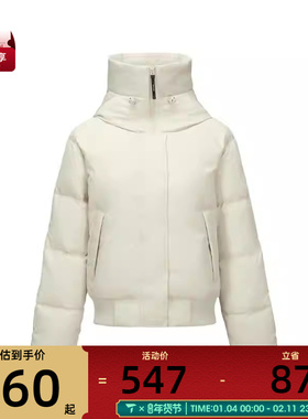 SKECHERS斯凯奇女子运动休闲羽绒服L424W053-00C1