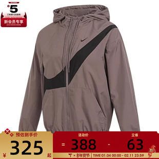 NIKE耐克女子运动健身夹克外套HM8972-214