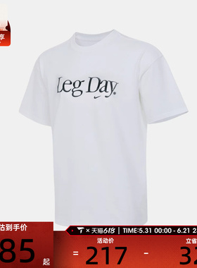 NIKE耐克女子AS W NK DF MOVE OS PC3运动休闲短袖T恤IU4559-100