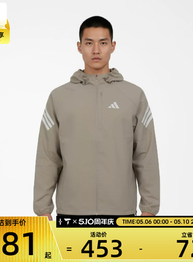 adidas阿迪达斯男子adi365 3S JKT M运动健身夹克外套KQ8062