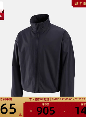 NIKE耐克男子AS M NK TF 24.7 动健身夹克外套IF2116-010