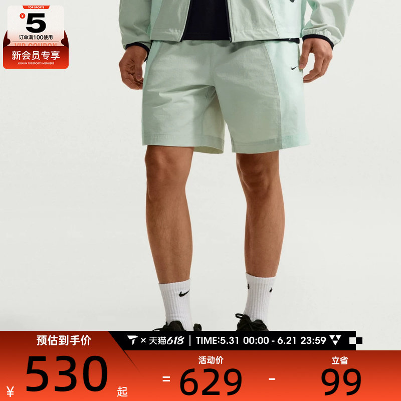 NIKE耐克男子Dir-FIT舒适宽松跑步健身运动休闲短裤IF1336-034